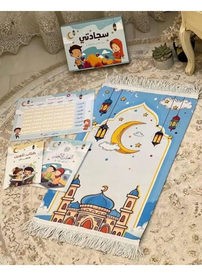 طقم هدية صلاة للأطفال، يشمل سجادة صلاة، كتب تعليمية، ولوحة تعليمية للصلاة. مزين بتصميم مسجد أزرق، مثالي لتعليم الأطفال كيفية الصلاة بطريقة ممتعة وملونة.